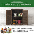 木製ルーバー物置 屋外収納庫 物置 屋外 おしゃれ 木目 スリム 小型物置 収納 ベランダ ガーデンファニチャー 庭 天然木 杉 ウッドストッカー 木製 屋外物置 扉付 中型 小型 ぼん家具