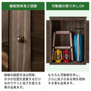 木製ルーバー物置 屋外収納庫 物置 屋外 おしゃれ 木目 スリム 小型物置 収納 ベランダ ガーデンファニチャー 庭 天然木 杉 ウッドストッカー 木製 屋外物置 扉付 中型 小型 ぼん家具