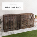 室外機カバー 天然木