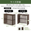 室外機カバー 天然木