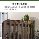 室外機カバー 天然木