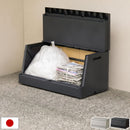 SOLOW 屋外ストッカー 120L