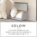 SOLOW 屋外ストッカー 120L
