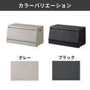 SOLOW 屋外ストッカー 120L