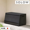 SOLOW 屋外ストッカー 120L