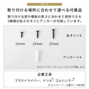 シェルフブラケット Lサイズ〔20×25cm〕 棚受け金具 棚受け ブラケット 金具 2個セット ネジ付き 本棚 DIY 棚 壁 取り付け ウォールシェルフ アイアン 風 スチール ラック 棚受金具 パーツ ぼん家具