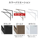 シェルフブラケット Lサイズ〔20×25cm〕 棚受け金具 棚受け ブラケット 金具 2個セット ネジ付き 本棚 DIY 棚 壁 取り付け ウォールシェルフ アイアン 風 スチール ラック 棚受金具 パーツ ぼん家具