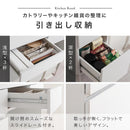 キッチンボード〔幅120cm〕 ゴミ箱上ラック キッチンカウンター レンジ台 ゴミ箱ラック キッチンボード 幅120 レンジボード 大型レンジ 収納 引き出し キッチン ゴミ箱 収納棚 ぼん家具