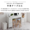 キッチンボード〔幅120cm〕 ゴミ箱上ラック キッチンカウンター レンジ台 ゴミ箱ラック キッチンボード 幅120 レンジボード 大型レンジ 収納 引き出し キッチン ゴミ箱 収納棚 ぼん家具
