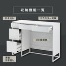 キッチンボード〔幅120cm〕 ゴミ箱上ラック キッチンカウンター レンジ台 ゴミ箱ラック キッチンボード 幅120 レンジボード 大型レンジ 収納 引き出し キッチン ゴミ箱 収納棚 ぼん家具