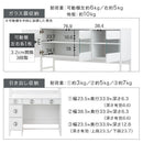 キッチンボード〔幅120cm〕 ゴミ箱上ラック 食器棚 レンジ台 ゴミ箱ラック キッチンボード 幅120 レンジボード 大型レンジ 収納 大容量 ガラス扉 引き出し キッチン 収納棚 ぼん家具