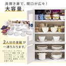 ロータイプ食器棚