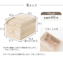 桐製米びつ〔10kg〕 米びつ 10kg おしゃれ ライスストッカー 米櫃 スリム 木製 桐 米 収納 軽量 保存容器 コンパクト 天然木 木目 防虫 抗菌 ぼん家具