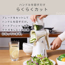 回転式マルチスライサー スライサー 回転 スライサーセット 野菜カッター スライスカッター キッチンスライサー 細切り 薄切り 波形カット おろし器 滑り止め 多機能 時短 cloclo