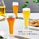 ダブルウォールビアグラス アルコールグラス ビアグラス ダブルウォールグラス 440mL ロング 大きい カップ 耐熱グラス ビールグラス タンブラー 食洗機対応 二重構造 ガラス ぼん家具