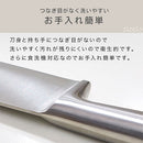 包丁セット 包丁セット オールステンレス 包丁 3点セット 三徳包丁 ペティナイフ シャープナー 食洗機対応 万能包丁 錆びにくい キッチンナイフ 果物ナイフ cloclo