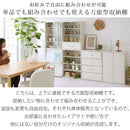 マルチキャビネット〔Aタイプ〕 カラーボックス キューブボックス 収納棚 本棚 おしゃれ ラック 扉付き フラップ 木製 4段 a4 可動棚 約 幅60 奥行35 ディスプレイ キッチン リビング ぼん家具