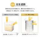 バケツ型米びつ〔30kgタイプ〕