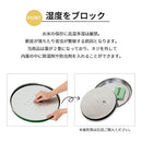 バケツ型米びつ〔30kgタイプ〕