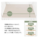 棚板3段 木目調×スチール 冷蔵庫上ラック
