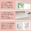 3面鏡ドレッサー ドレッサー 三面鏡 椅子付き 化粧台 鏡 3面ミラー 収納付き スツールセット ミラー裏収納 ティッシュ収納 コンセント付き 引き出し収納 サイドフック ぼん家具
