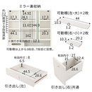 3面鏡ドレッサー ドレッサー 三面鏡 椅子付き 化粧台 鏡 3面ミラー 収納付き スツールセット ミラー裏収納 ティッシュ収納 コンセント付き 引き出し収納 サイドフック ぼん家具