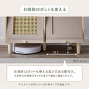 ラタン調収納チェスト 引き出しタイプ フラップチェスト 扉付き 韓国インテリア グレージュ ラタン調 キャビネット収納 PUTUPUTU