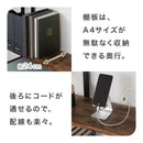 オープンラック 棚 ラック オープンラック スリム 幅80 収納ラック 収納棚 おしゃれ アイアンラック 風 アンティーク 調 リビング 収納 5段 本棚 木製 スチール ぼん家具