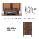 ラタン調 キャビネット 幅60cm 2扉 可動棚