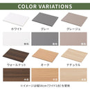 デコニーシーヴォ 当店チェスト専用 木製天板〔スリム1台用 幅34cm〕