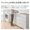 デコニーシーヴォ 当店チェスト専用 木製天板〔スリム1台用 幅34cm〕