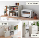 キューブボックス収納〔幅35cm・深型〕