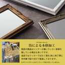 アンティーク調ミラー〔Eタイプ〕 姿見 全身鏡 スタンドミラー おしゃれ 収納 スリム アンティーク ゴールド 白 高さ160 横40 木製 インテリア 玄関 リビング 寝室 ぼん家具