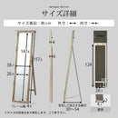 アンティーク調ミラー〔Eタイプ〕 姿見 全身鏡 スタンドミラー おしゃれ 収納 スリム アンティーク ゴールド 白 高さ160 横40 木製 インテリア 玄関 リビング 寝室 ぼん家具