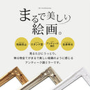 アンティーク調ミラー〔Eタイプ〕 姿見 全身鏡 スタンドミラー おしゃれ 収納 スリム アンティーク ゴールド 白 高さ160 横40 木製 インテリア 玄関 リビング 寝室 ぼん家具