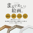 アンティーク調ミラー〔八角〕 鏡 壁掛け ウォールミラー 八角形 壁掛け鏡 壁掛けミラー おしゃれ スタンド 卓上 立て掛け 八角ミラー 八角鏡 アンティーク ゴールド 玄関 洗面台 ぼん家具