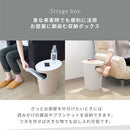 サイドテーブル ゴミ箱 ダストボックス おしゃれ ごみ箱 筒型 日本製 国内製品 ふた付き フタ キッチン リビング ベッド サイド スリム 省スペース 収納 ぼん家具
