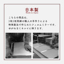 割れないミラー 幅80×高さ150cm