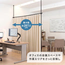 簡単突っ張りカーテンポール I字型 伸縮 高さ調節
