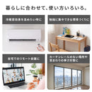 簡単突っ張りカーテンポール I字型 伸縮 高さ調節