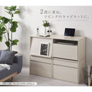 [ 幅60cm ] キューブボックス型テレビ台 テレビ台 ローボード おしゃれ キューブボックス キャビネット 収納 木製 北欧 引き出し 大容量 A4 フラップ扉 リビング 幅60 奥行40 高さ45 白 茶 ぼん家具