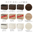 [ 幅60cm ] キューブボックス型テレビ台 テレビ台 ローボード おしゃれ キューブボックス キャビネット 収納 木製 北欧 引き出し 大容量 A4 フラップ扉 リビング 幅60 奥行40 高さ45 白 茶 ぼん家具