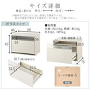 [ 幅60cm ] キューブボックス型テレビ台 テレビ台 ローボード おしゃれ キューブボックス キャビネット 収納 木製 北欧 引き出し 大容量 A4 フラップ扉 リビング 幅60 奥行40 高さ45 白 茶 ぼん家具