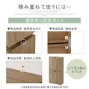 収納ボックス