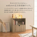 収納ボックス