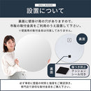 ウォールミラー〔円型〕 鏡 壁掛け ウォールミラー 丸 ノンフレーム 姿見 飛散防止 ラウンドミラー 約 幅60cm 玄関鏡 フレームレス 化粧 鏡台 韓国風 丸形ミラー 大きめ 円形 ぼん家具