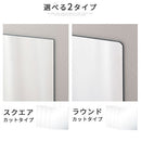 アクリルミラー〔4枚セット〕 割れない鏡 姿見 全身鏡 ウォールミラー アクリルミラー 約 30×30cm 四角 4枚セット おしゃれ 貼る鏡 壁 穴あけ不要 粘着シール付き 軽量 ぼん家具