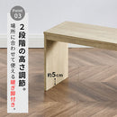 木製整理棚〔奥行26cm〕 コの字ラック 2個セット 木製 整理棚 収納ラック 積み重ね クローゼット 押入れ ぼん家具