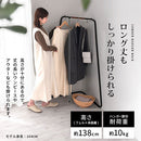 コーナーハンガーラック 衣類収納 ハンガーラック コーナーハンガーラック L字 パイプハンガー 洋服掛けラック ワードローブ 洋服ラック スリム 低め スチール 天然木 ぼん家具