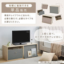 キューブボックス型テレビ台 キューブボックス型テレビ台 テレビ台 ロータイプ 韓国インテリア グレージュ PUTUPUTU